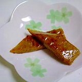 簡単！いわし棒（はんぺん）のしょうが照り焼き